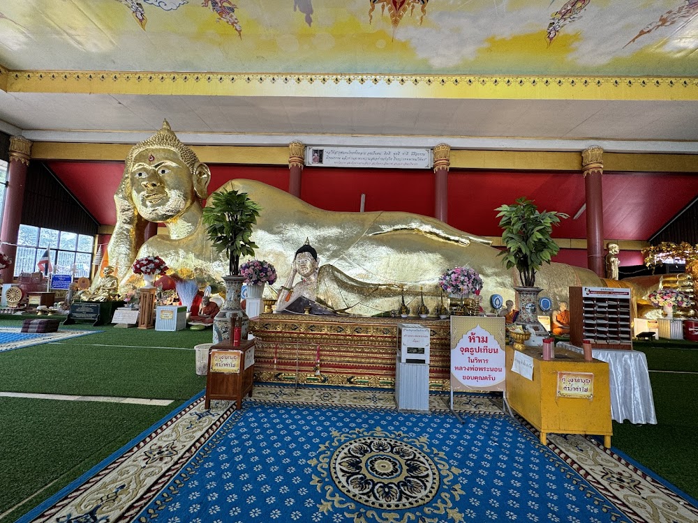 Wat Bo Samsaen