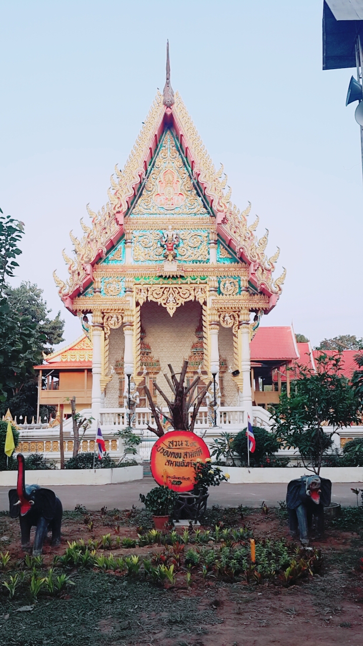 Wat Bo Samsaen