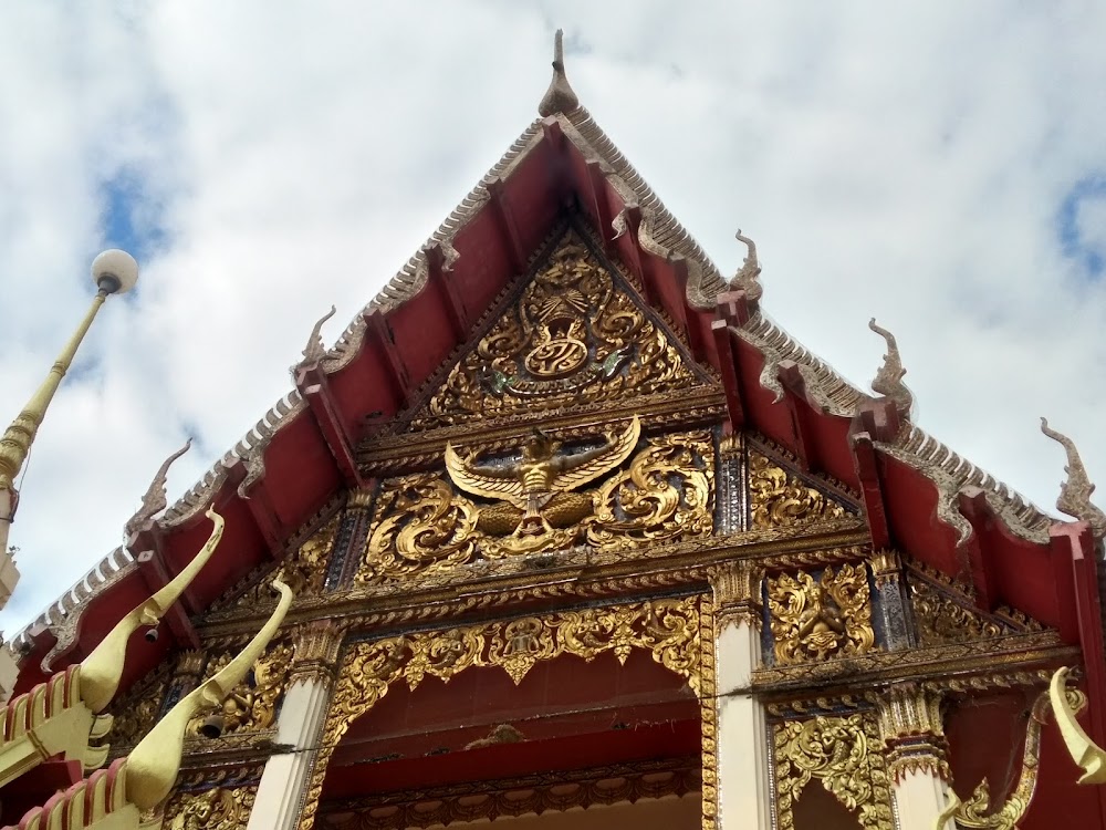 Wat Burapha Phiram