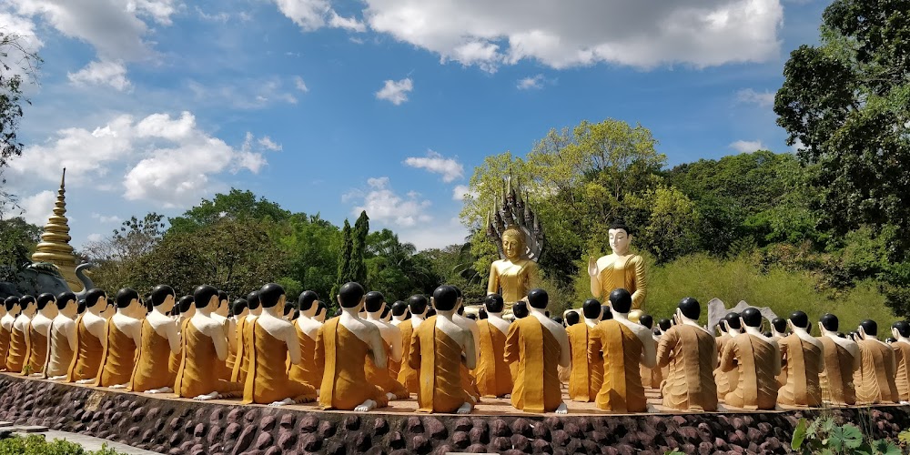 Wat Chak Yai Buddhist Park