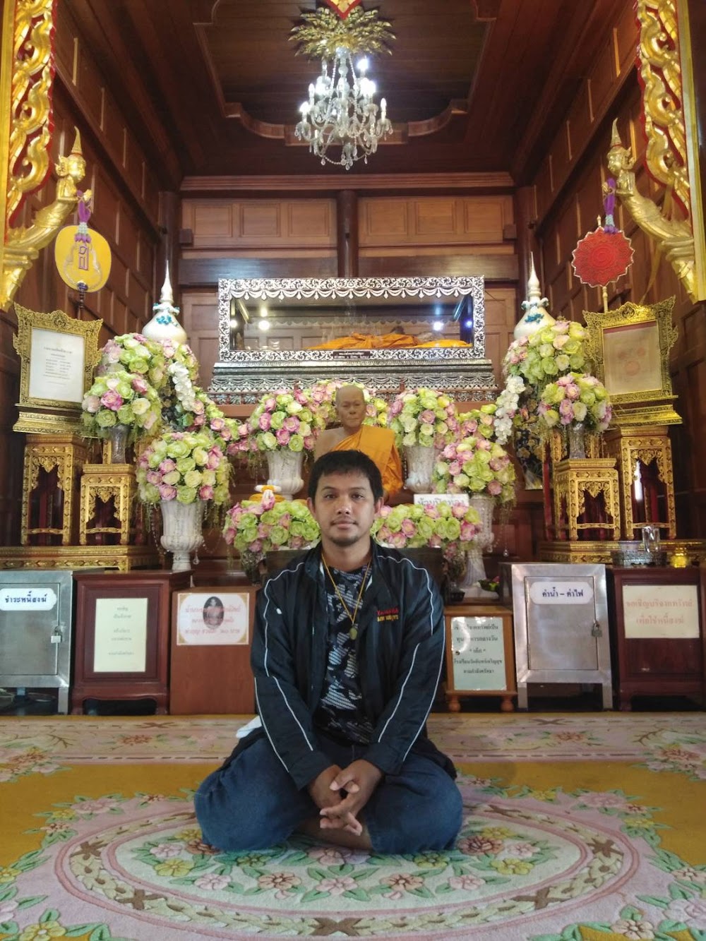 Wat Chan Charoensuk