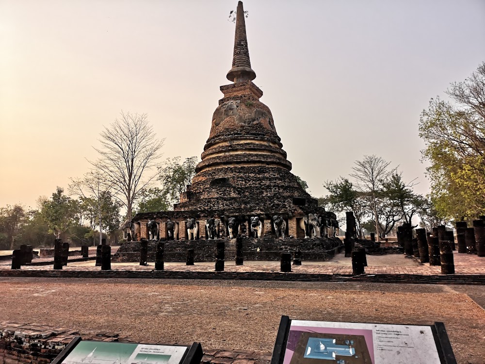 Wat Chang Lom