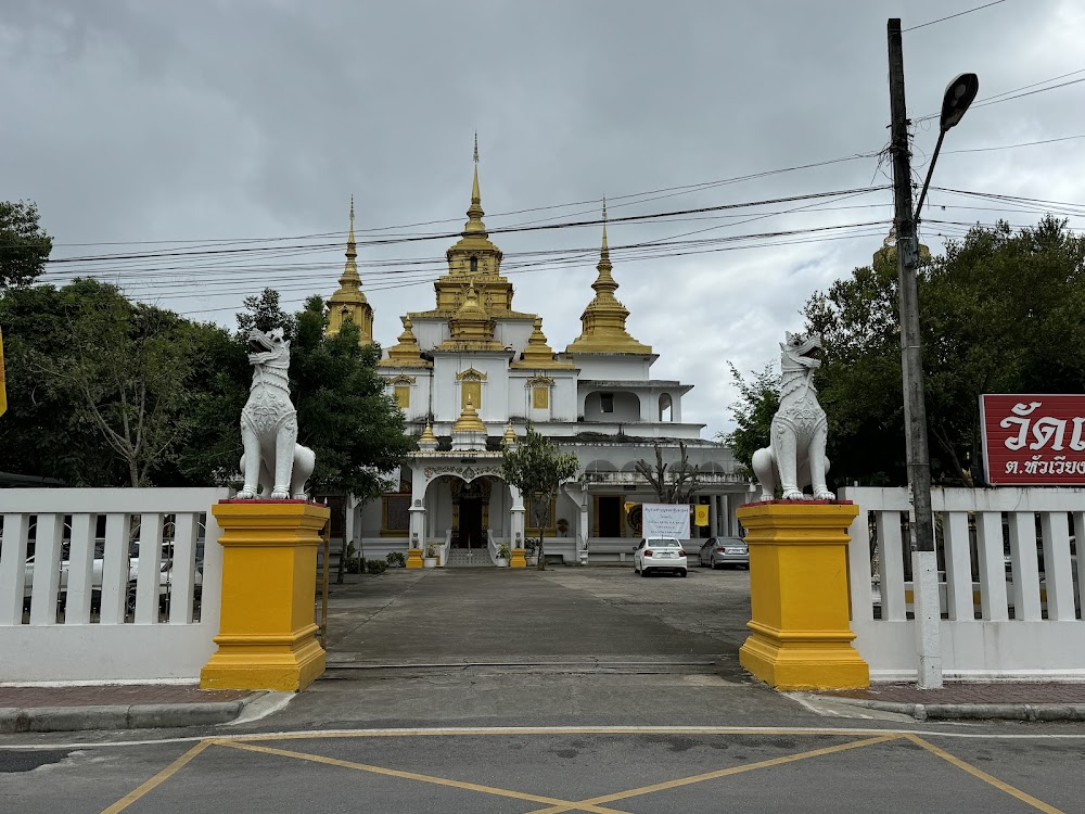 Wat Chetawan Lampang