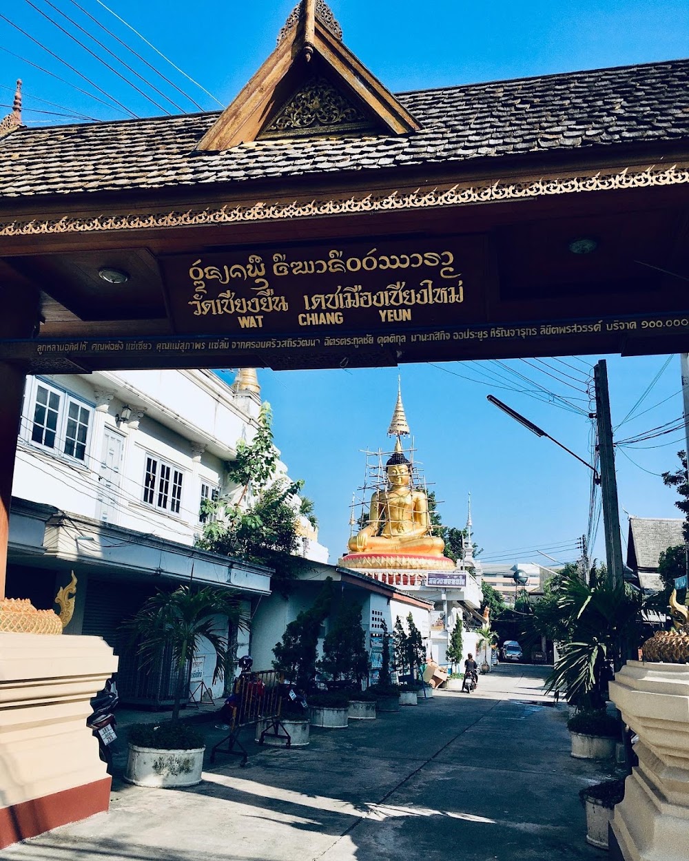 Wat Chiang Yuen Temple