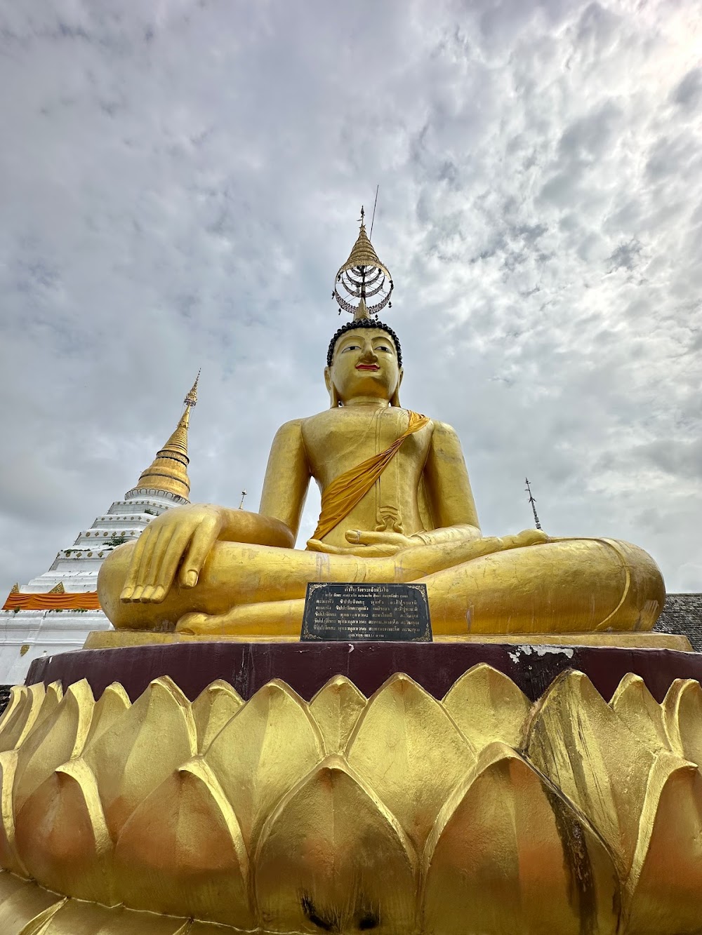 Wat Chiang Yuen Temple