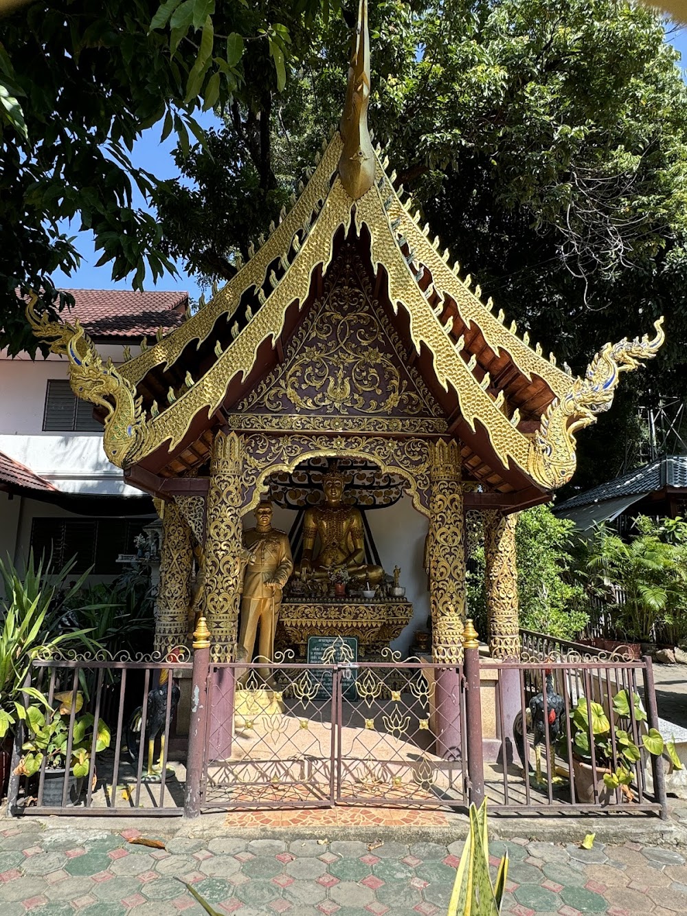 Wat Chiang Yuen Temple