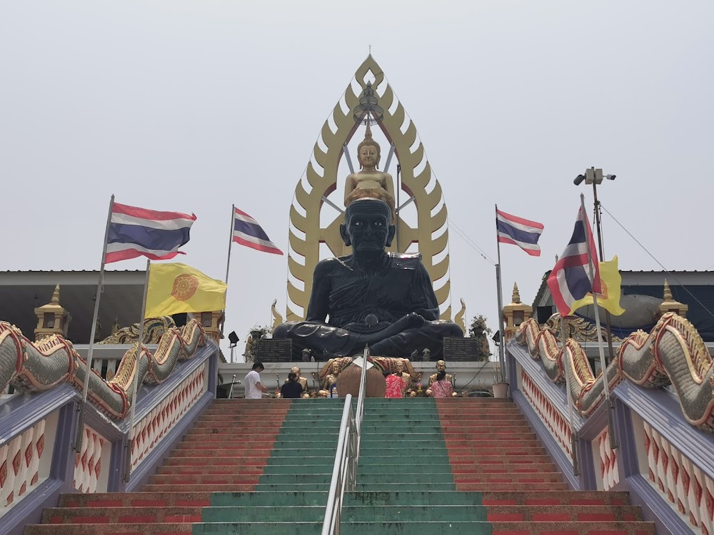Wat Chong Lom