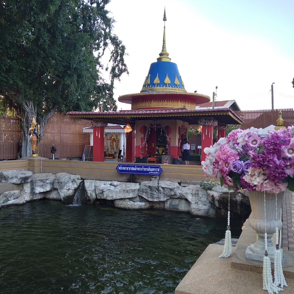 Wat Hong Rattanaram