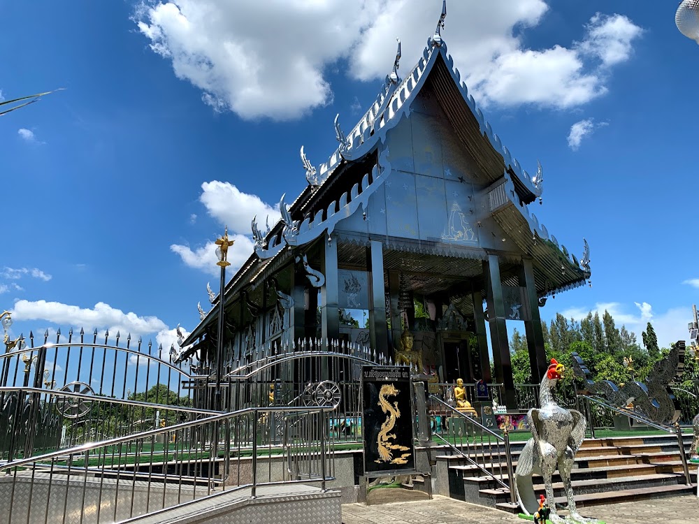 Wat Hua Suan Temple