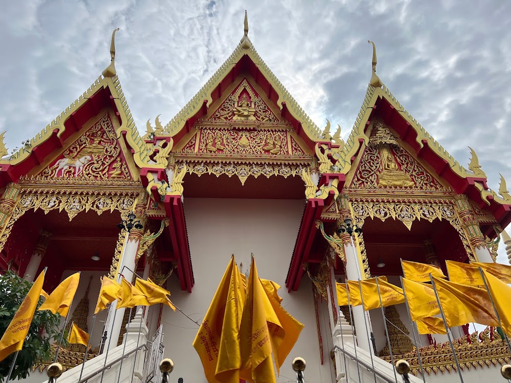 Wat Ketmadi Si Wararam