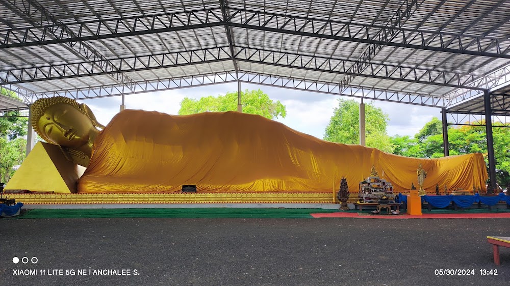 Wat Khao Angkhan Temple