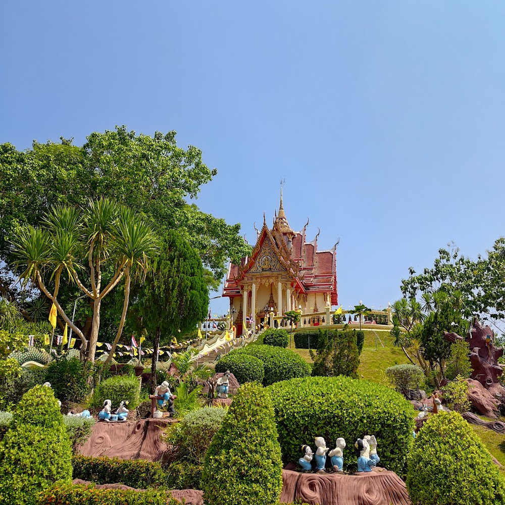 Wat Khao Khanthamat