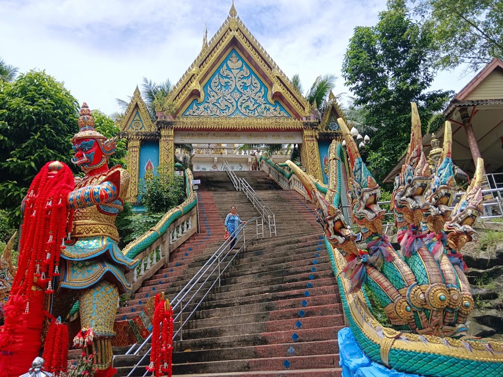 Wat Khao Rang Samakkhitham