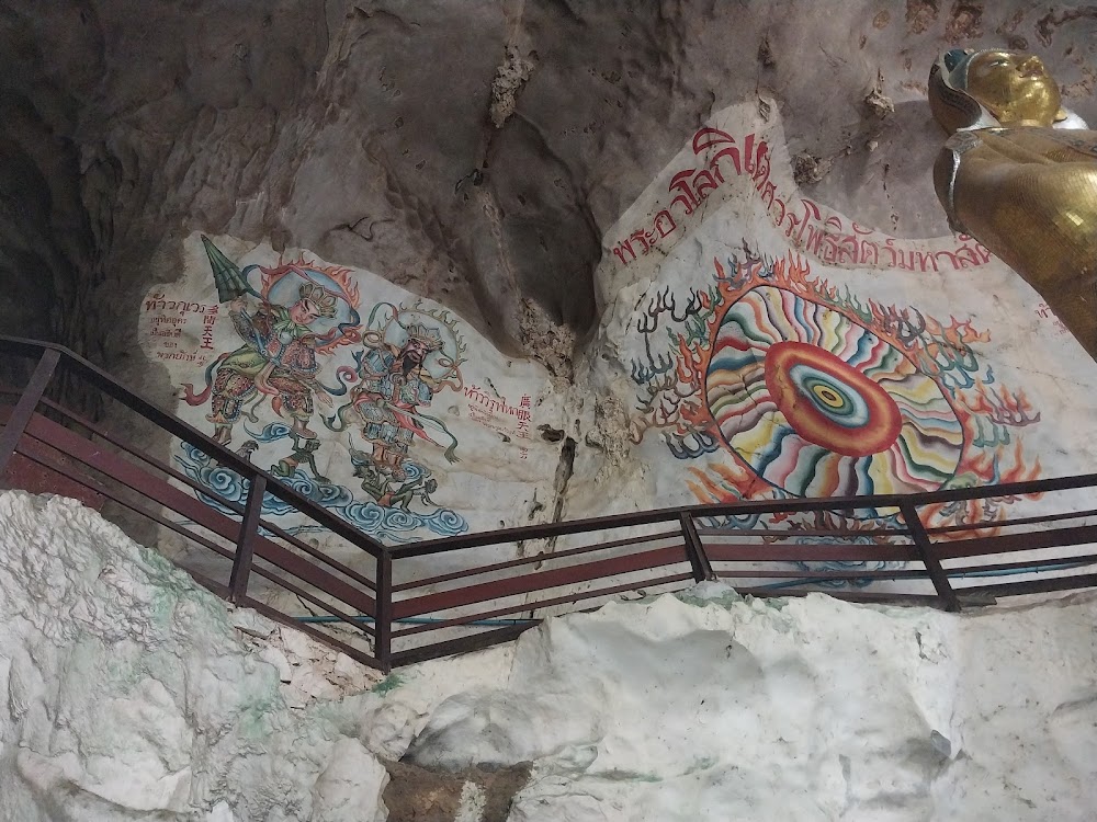 Wat Khao Rup Chang