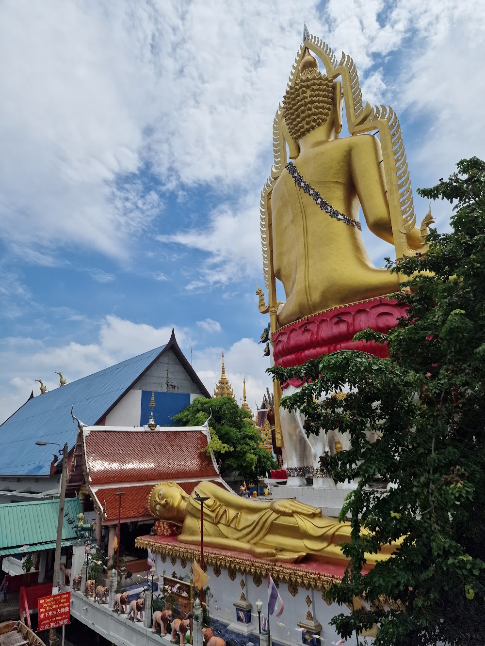 Wat Khun Thai Tha Ram Temple