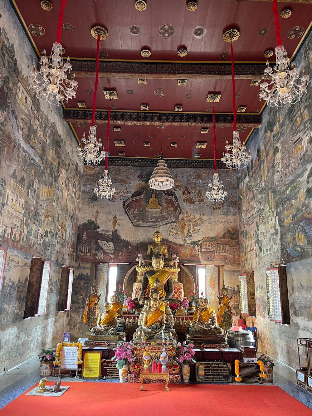 Wat King Kaew