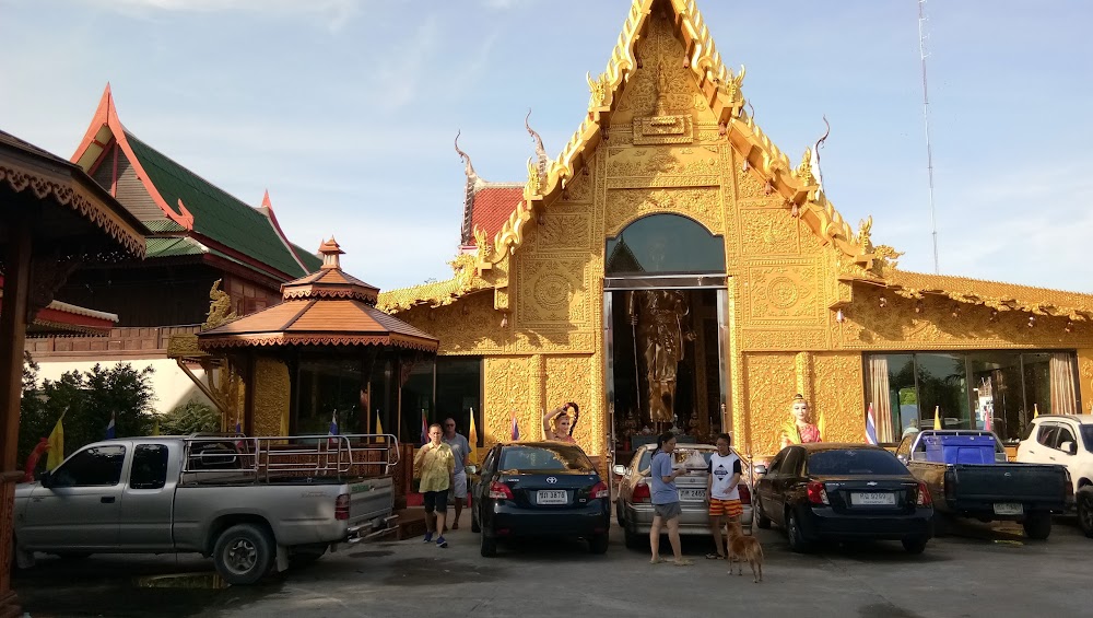 Wat Klang