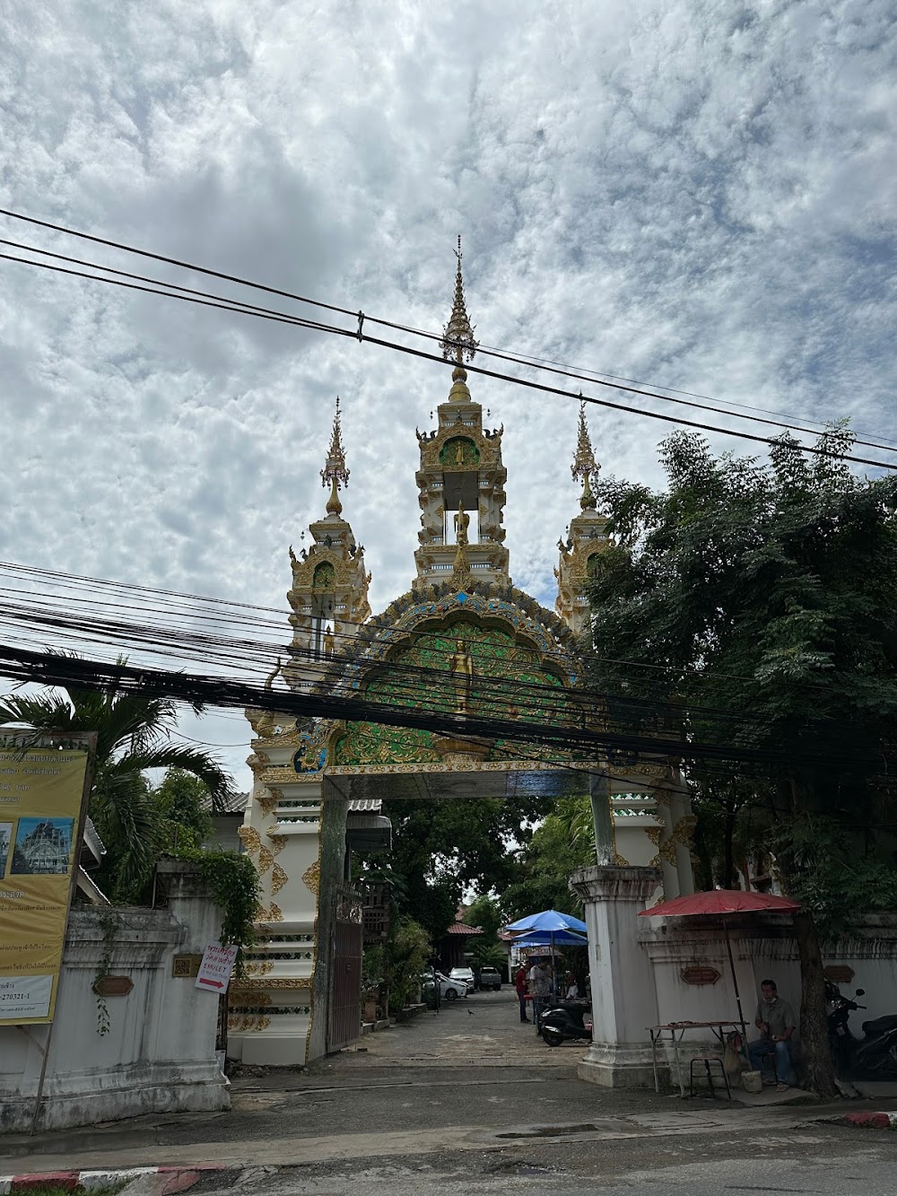 Wat Lam Chang