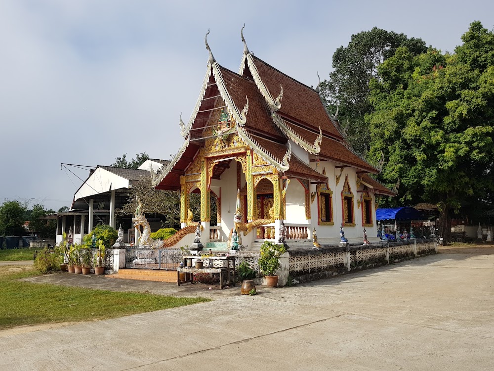 Wat Luang Por Opasee