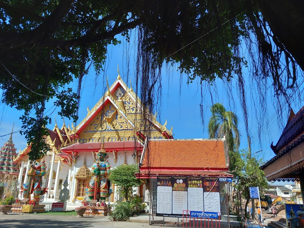 Wat Maha Phuttharam