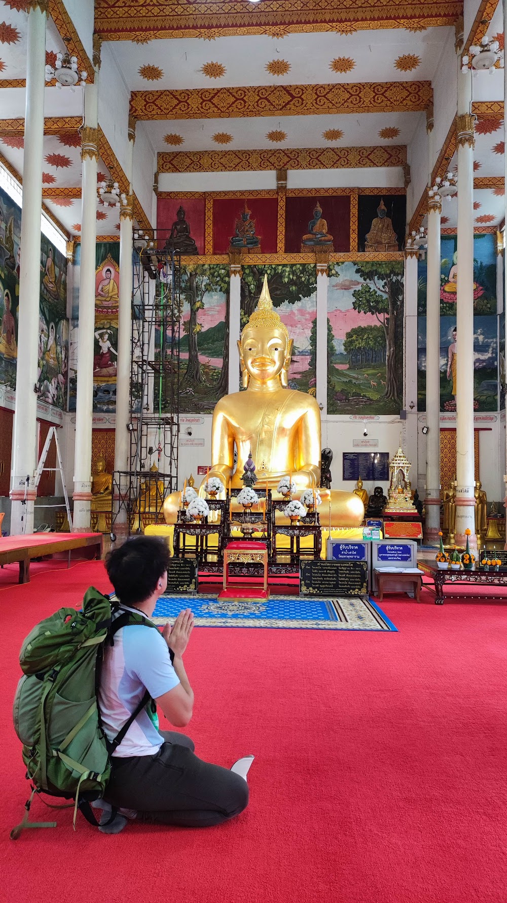 Wat Maha Phuttharam