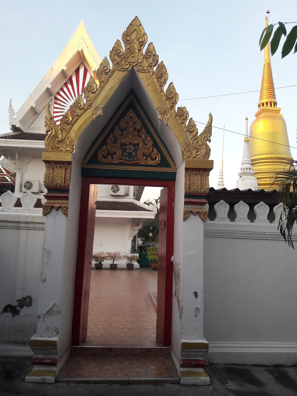 Wat Mahannapharam