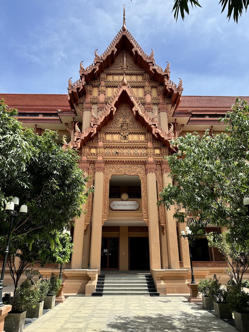 Wat Maheyong