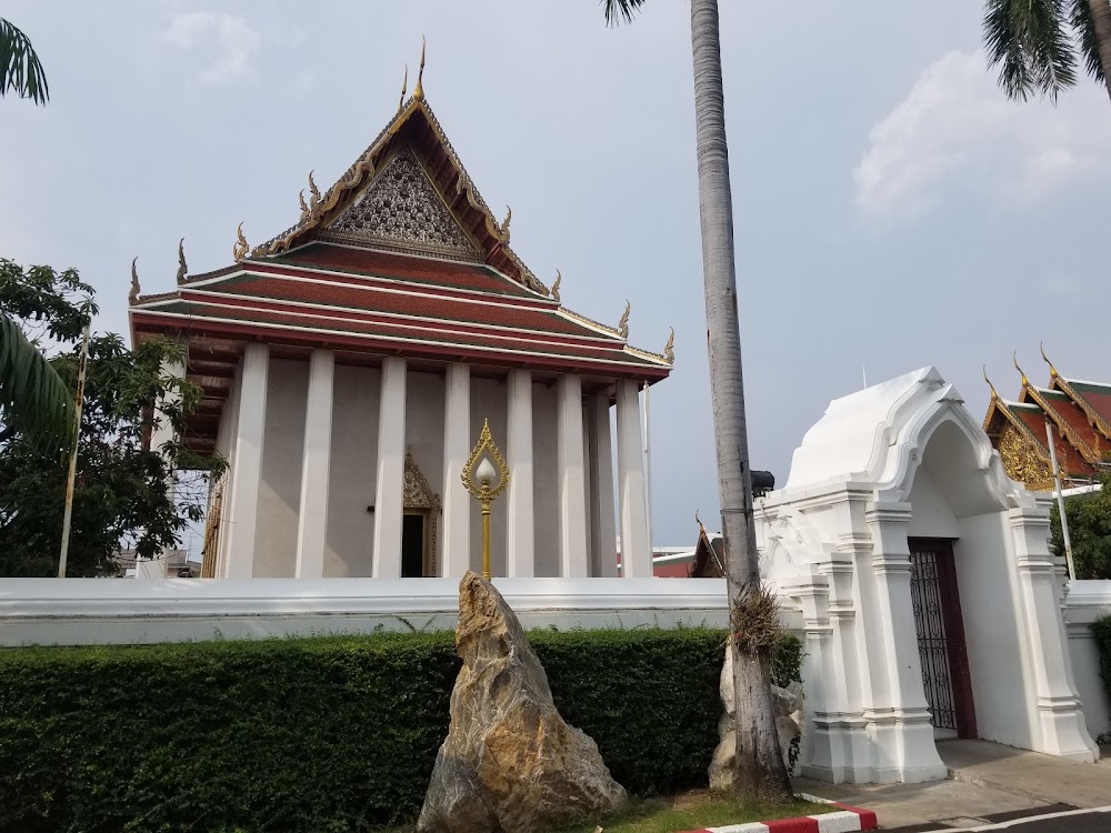 Wat Makut Kasatriyaram Ratchaworavihan