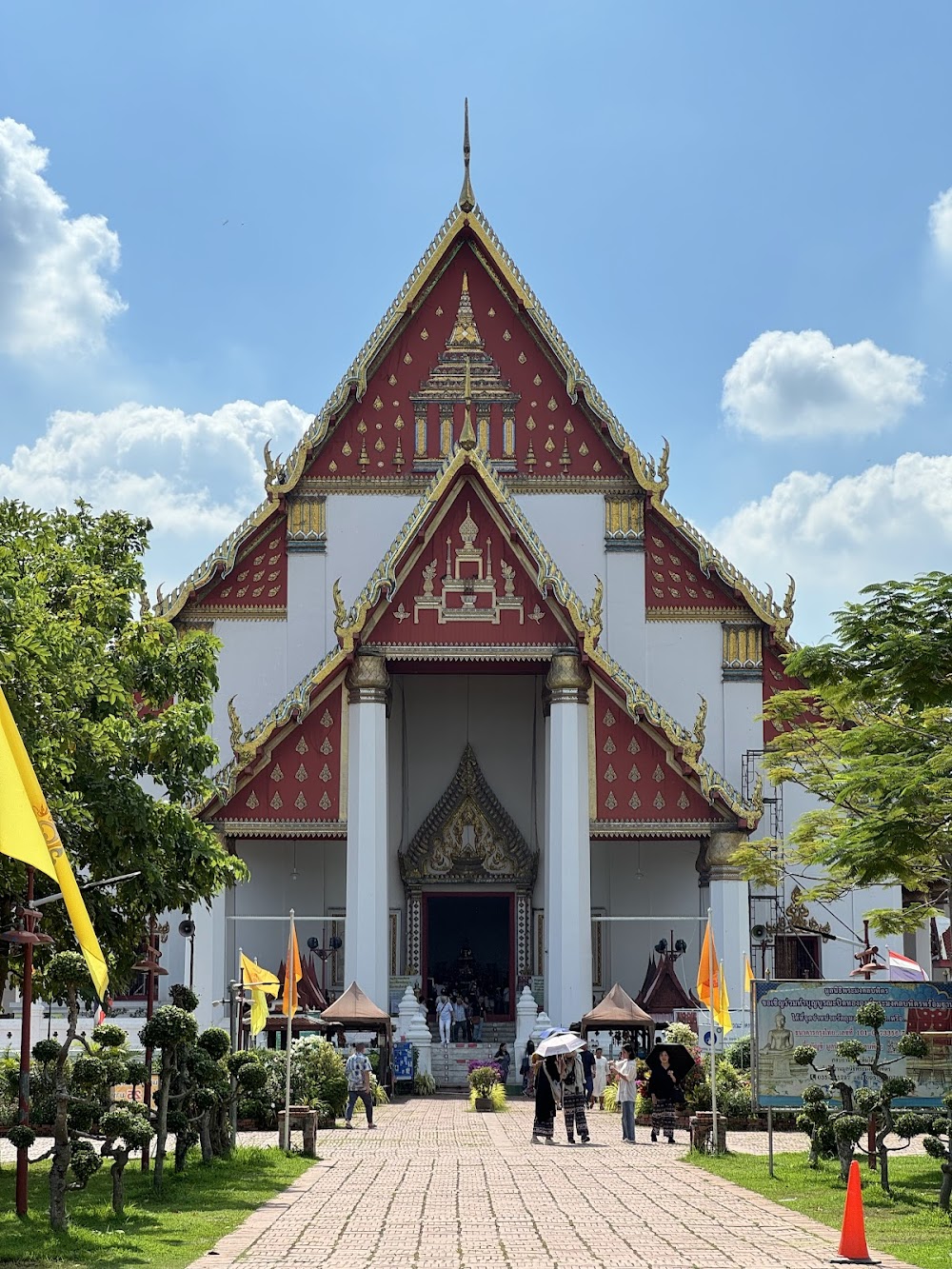 Wat Mangkhon Buppharam