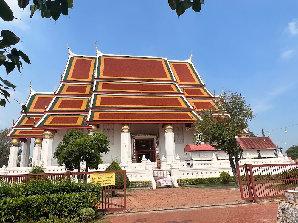 Wat Mangkhon Buppharam