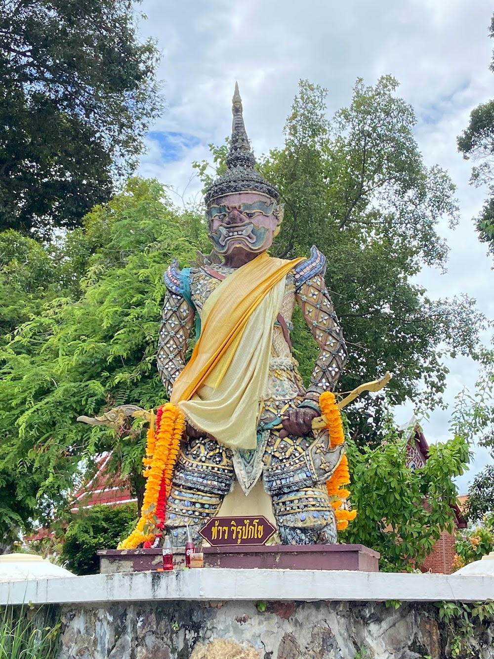 Wat Matchimawat (Wat Klang)