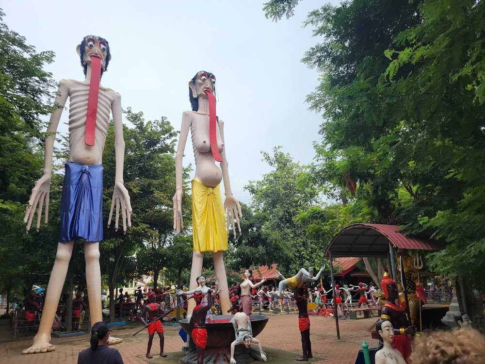 Wat Muang