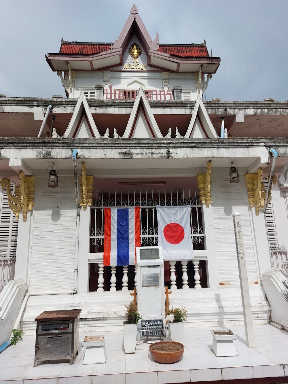 Wat Muen San Temple