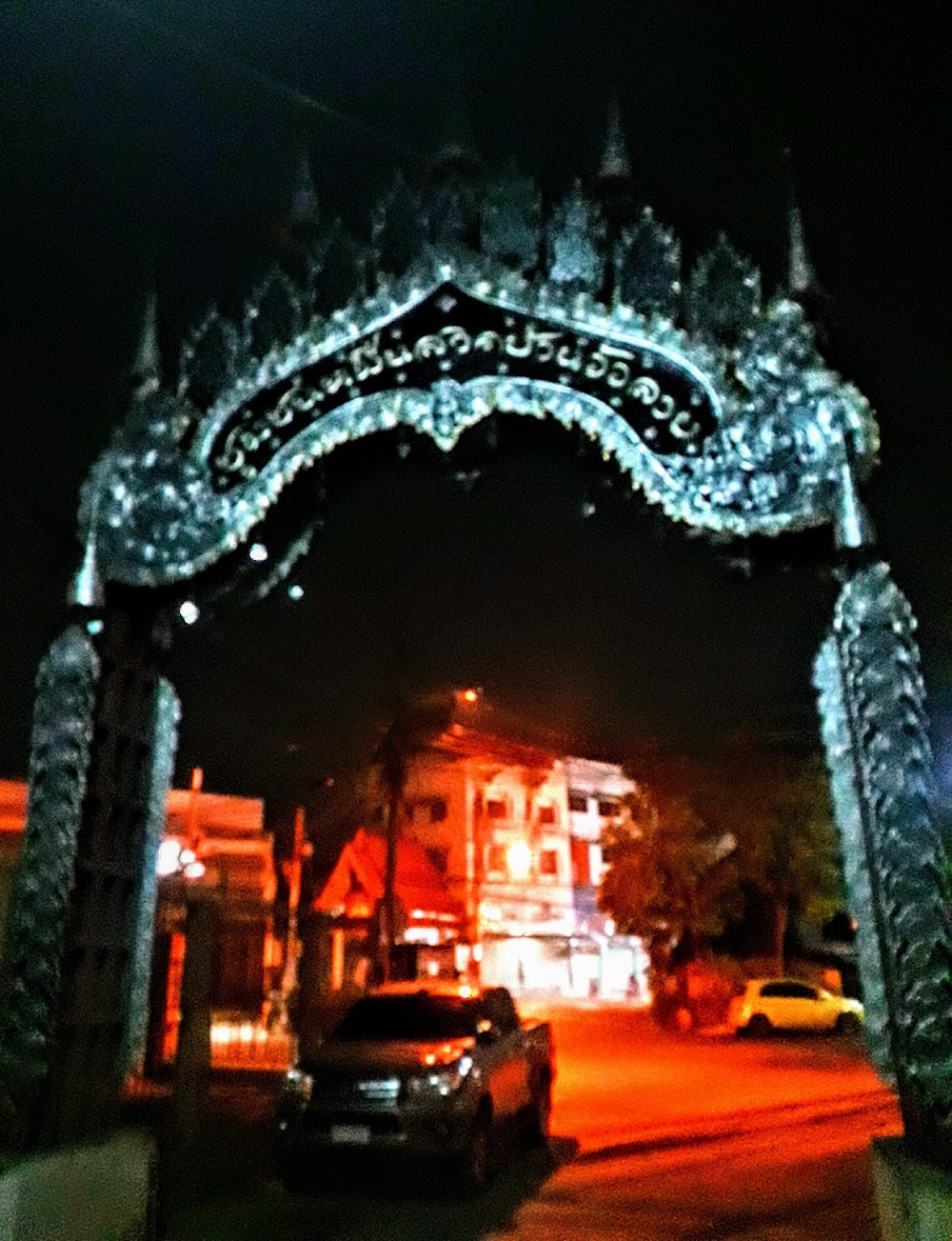 Wat Muen San Temple