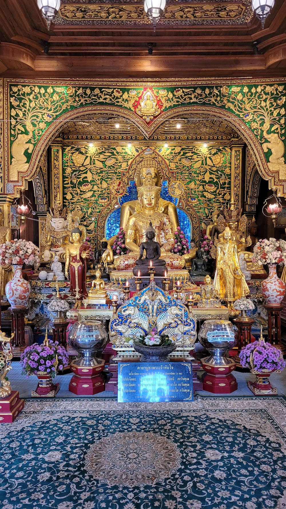 Wat Mung Muang Temple