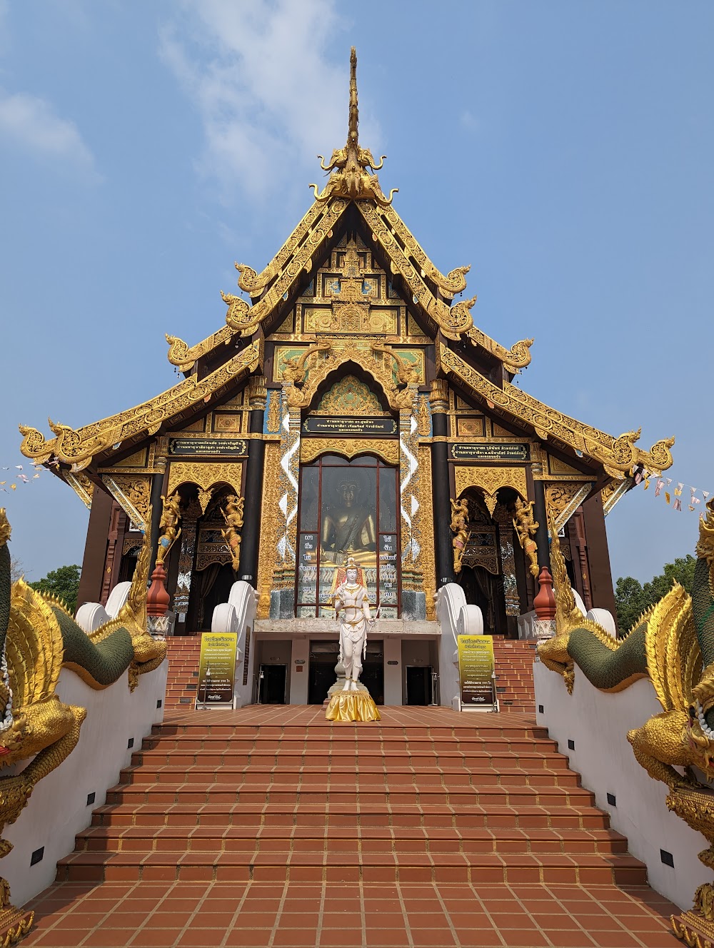 Wat Nang Sao