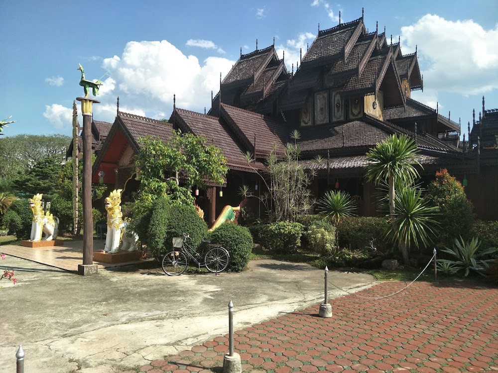 Wat Nantaram