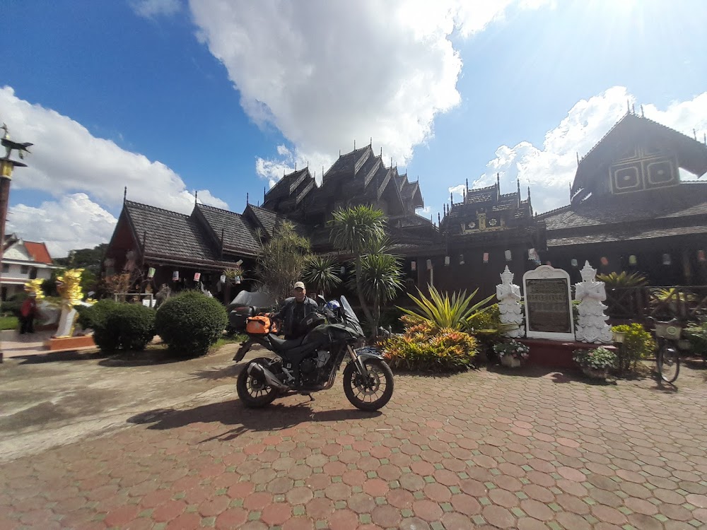 Wat Nantaram