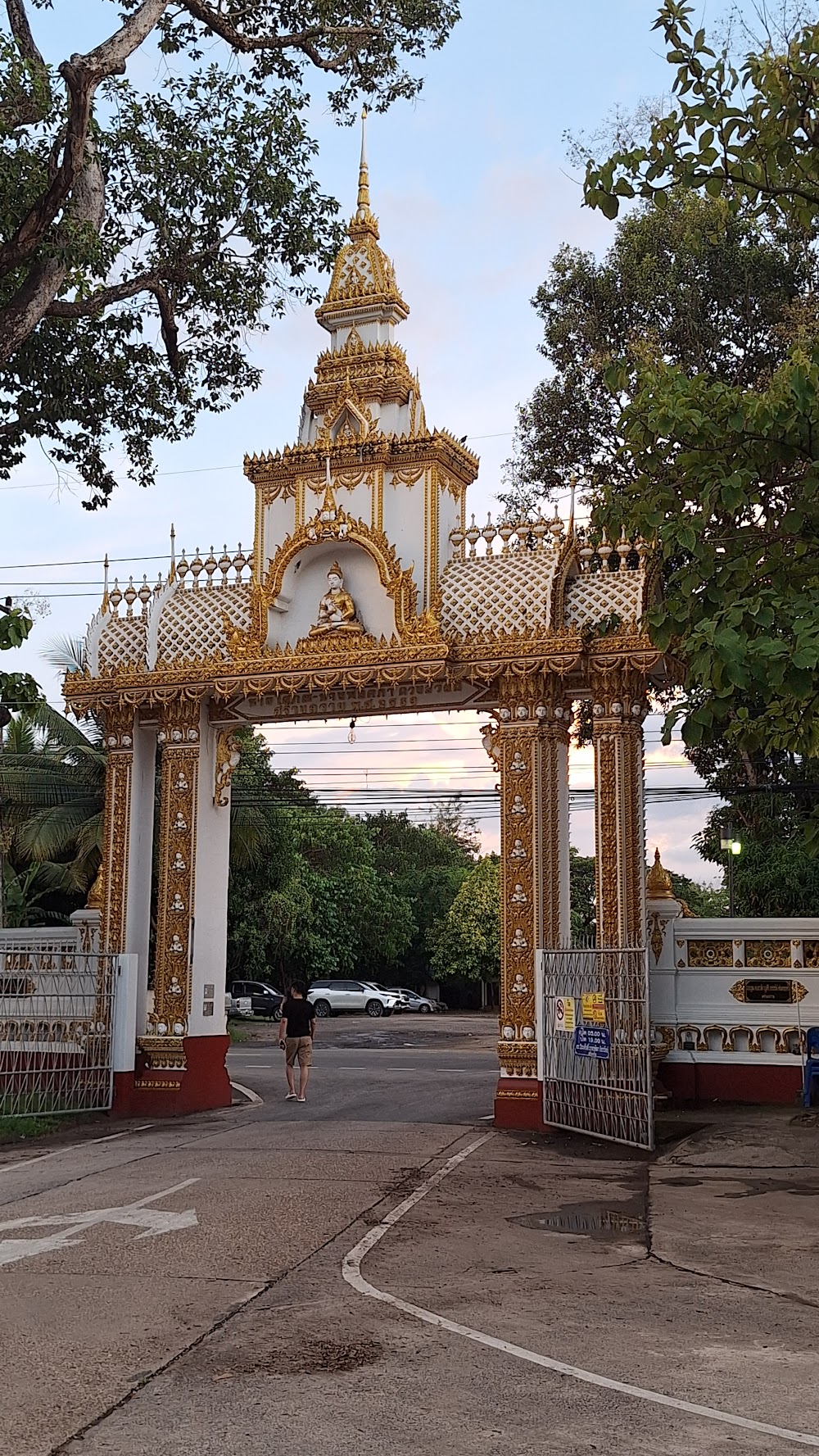 Wat Nong Bua