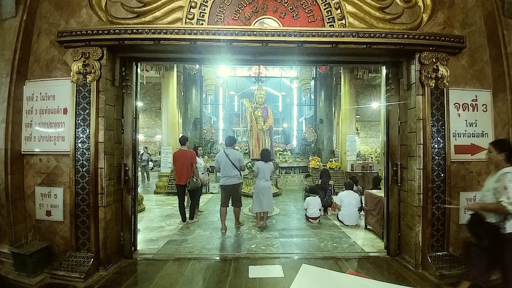 Wat Nong Hoi