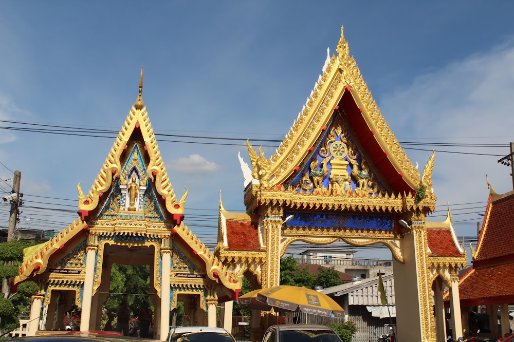 Wat Nuea