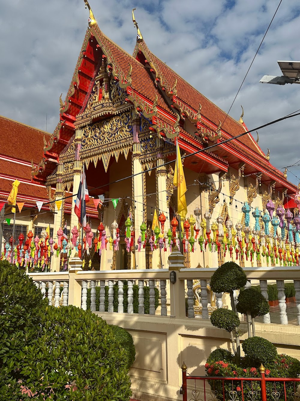 Wat Nuea