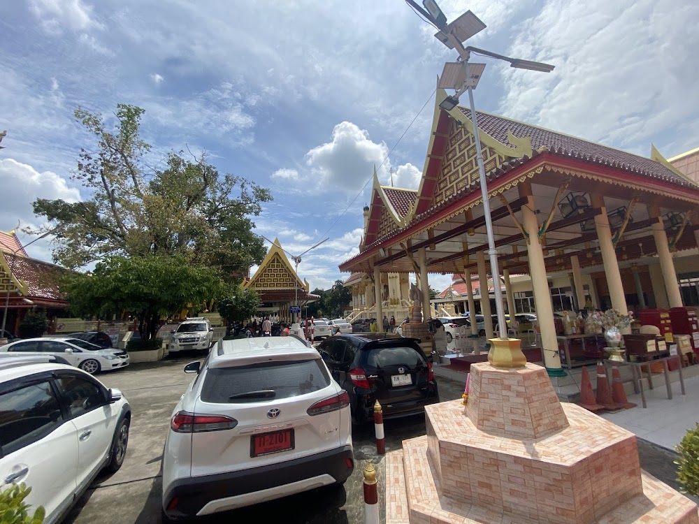 Wat Nuea