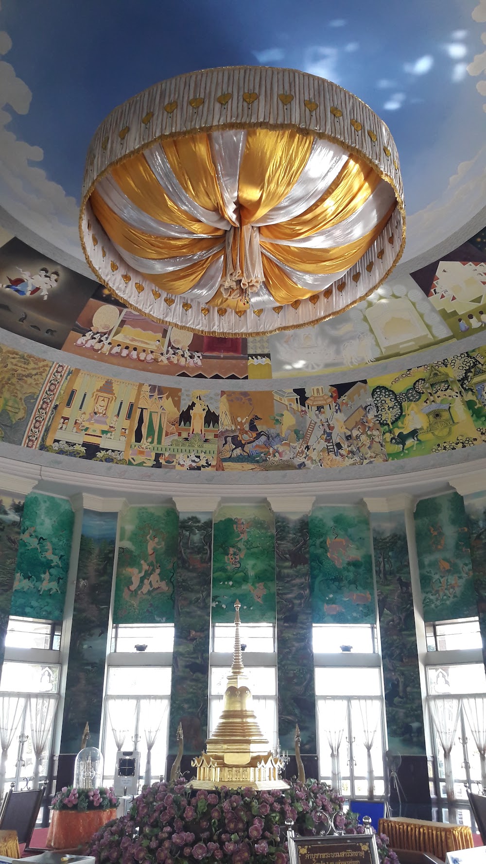 Wat Pa Ban Kho