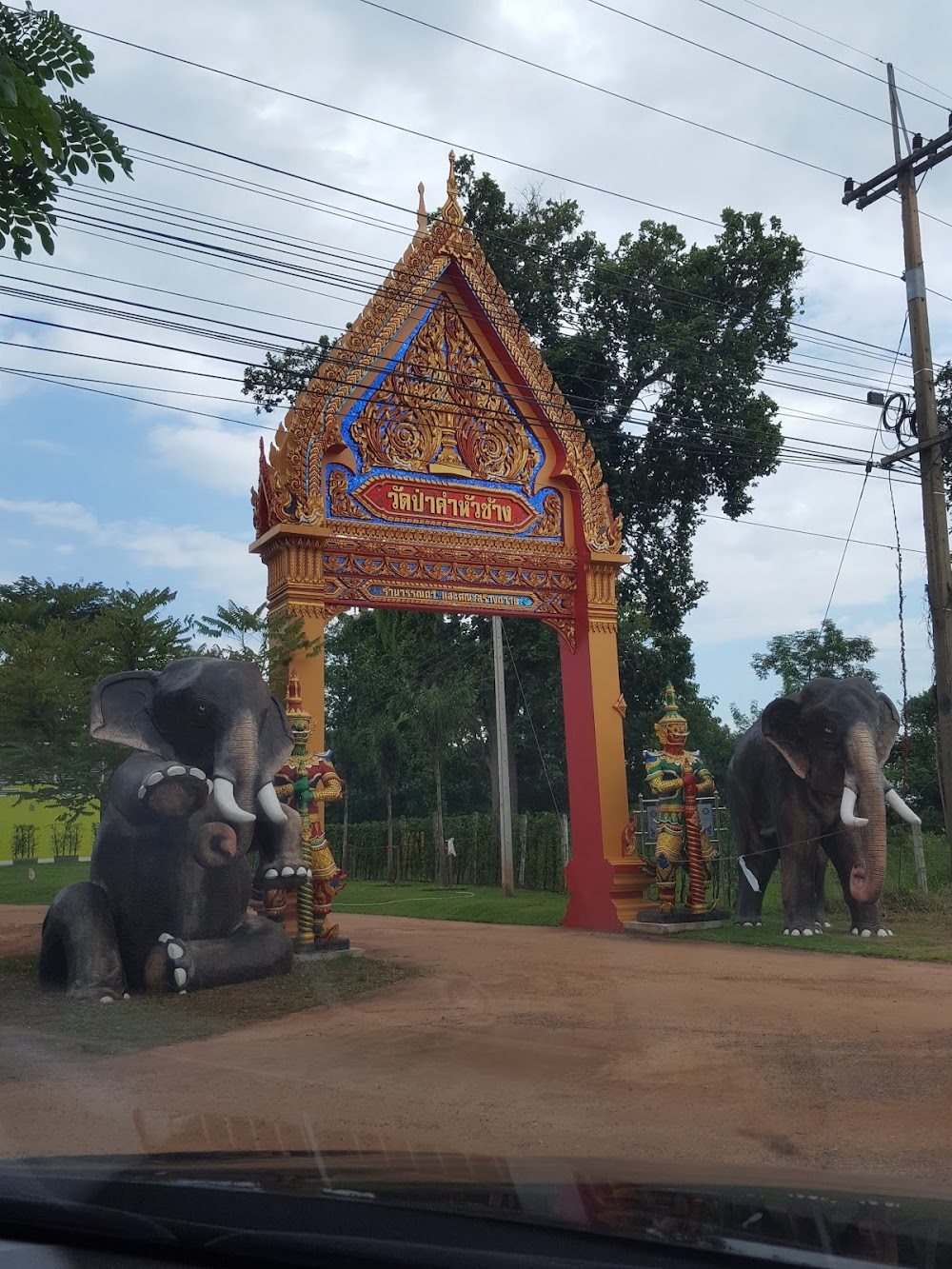 Wat Pa Kham Hua Chang Temple