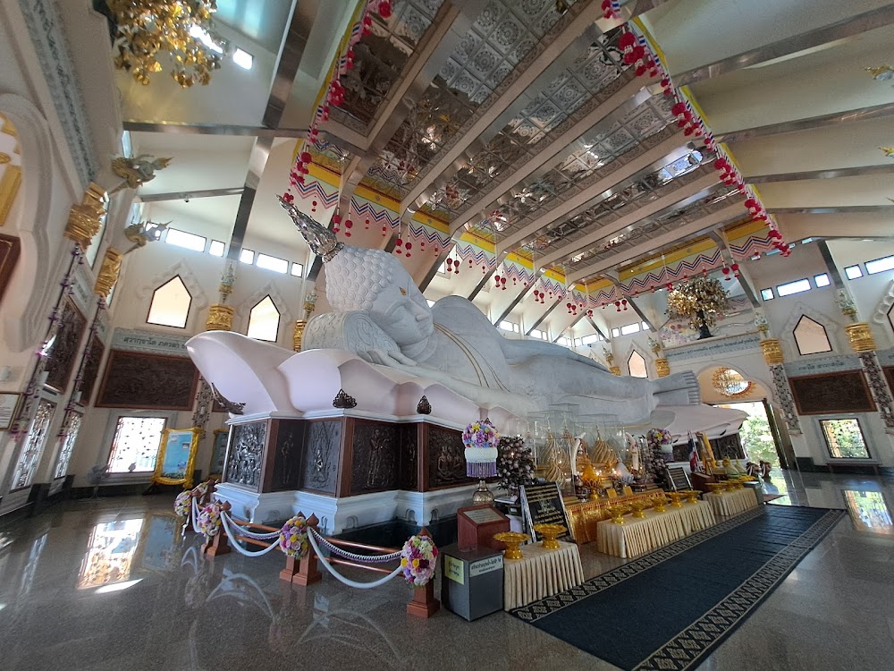Wat Pa Phu Kon