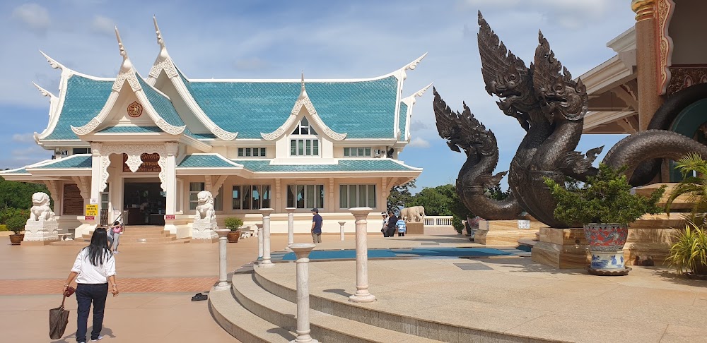 Wat Pa Phu Kon