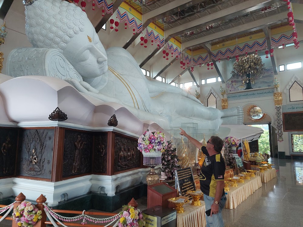 Wat Pa Phu Kon