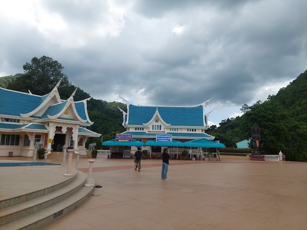 Wat Pa Phu Kon