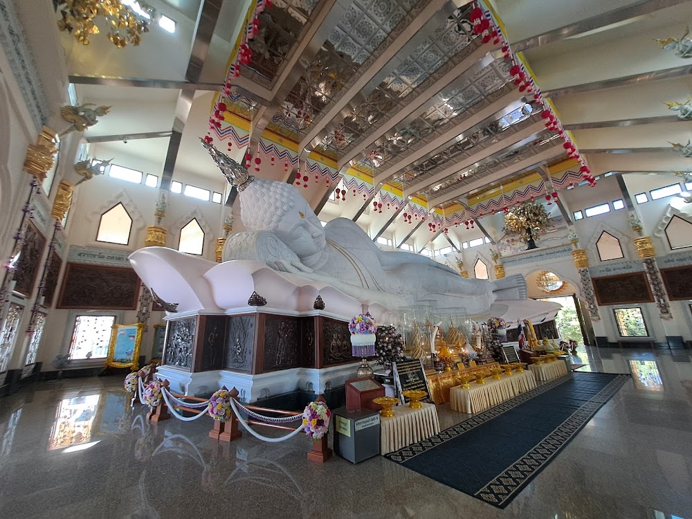 Wat Pa Phu Kon